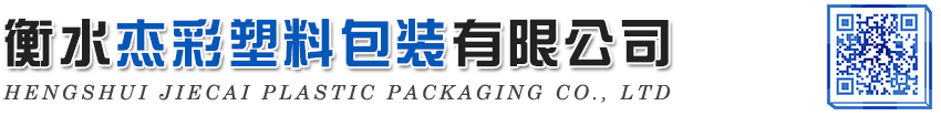 江西省艾珀耐特復(fù)合材料有限公司